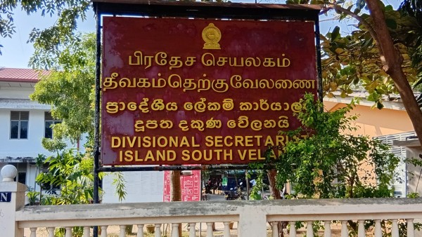 மக்களுக்கான சேவையை முன்னெடுக்குமா இ.போ.ச - தீவக மக்கள் கேள்வி! 